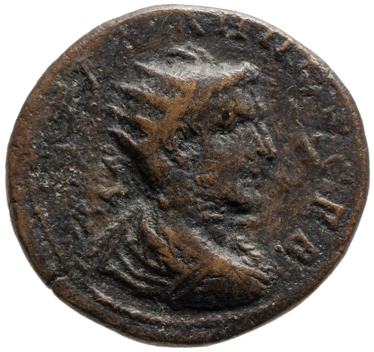 Perinth: Gallienus