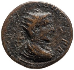 Perinth: Gallienus