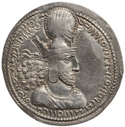 Sasaniden: Shapur I.