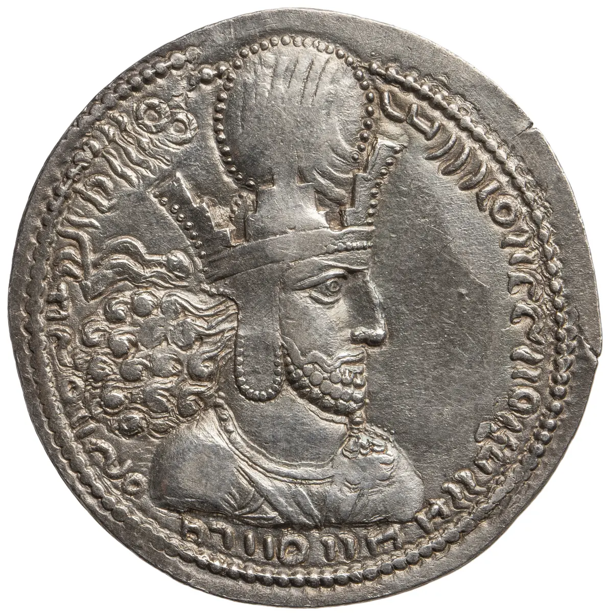 Sasaniden: Shapur I.