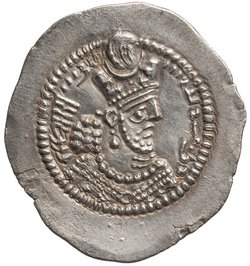 Sasaniden: Wahram V.