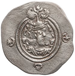 Sasaniden: Khusro II.