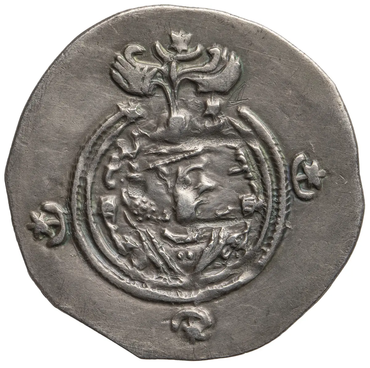 Sasaniden: Khusro II.