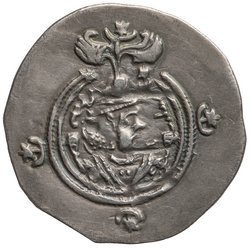Sasaniden: Khusro II.