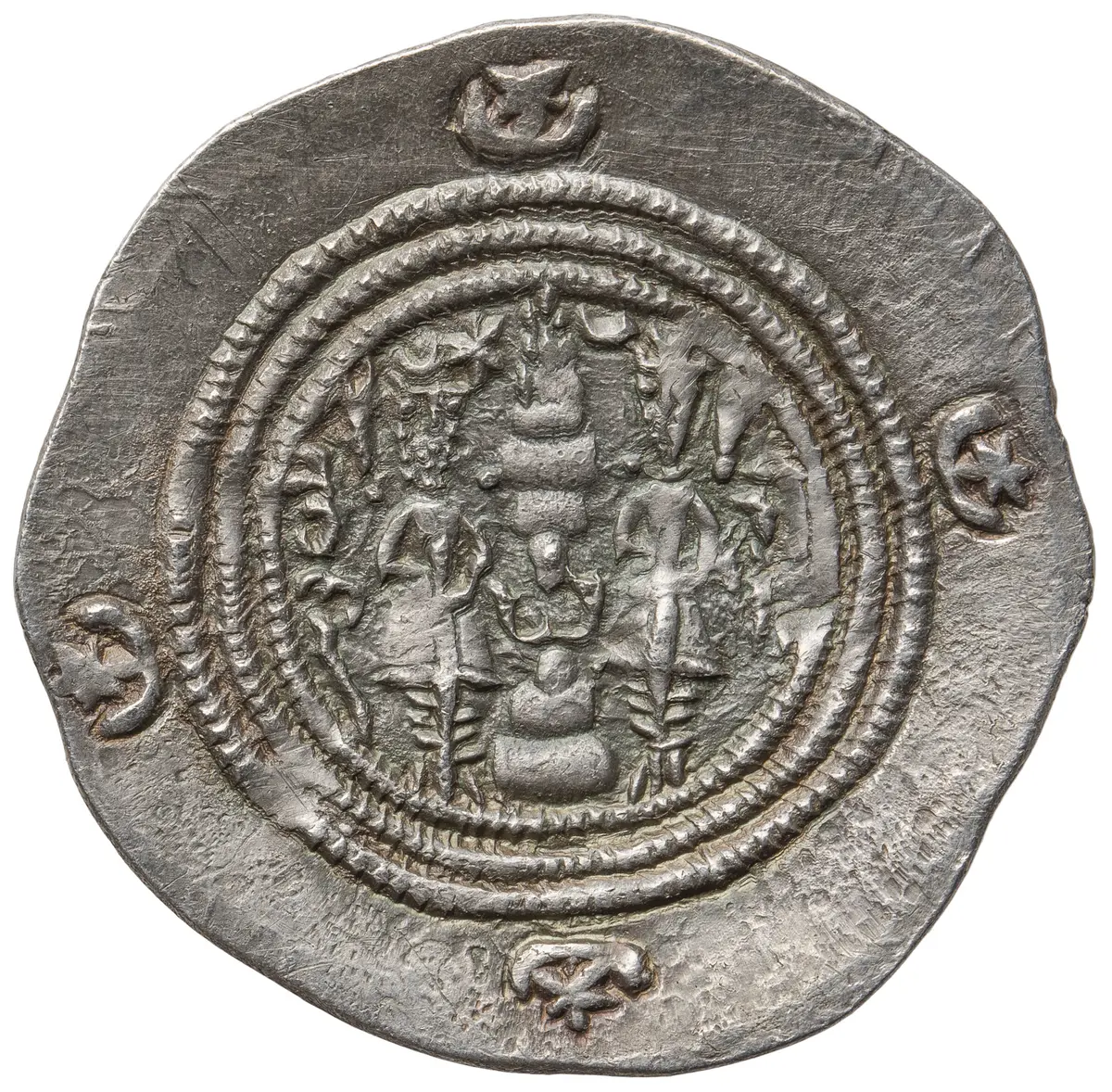 Sasaniden: Khusro II.