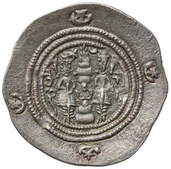 Sasaniden: Khusro II.