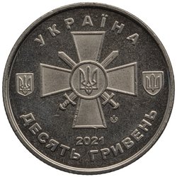 Ukraine