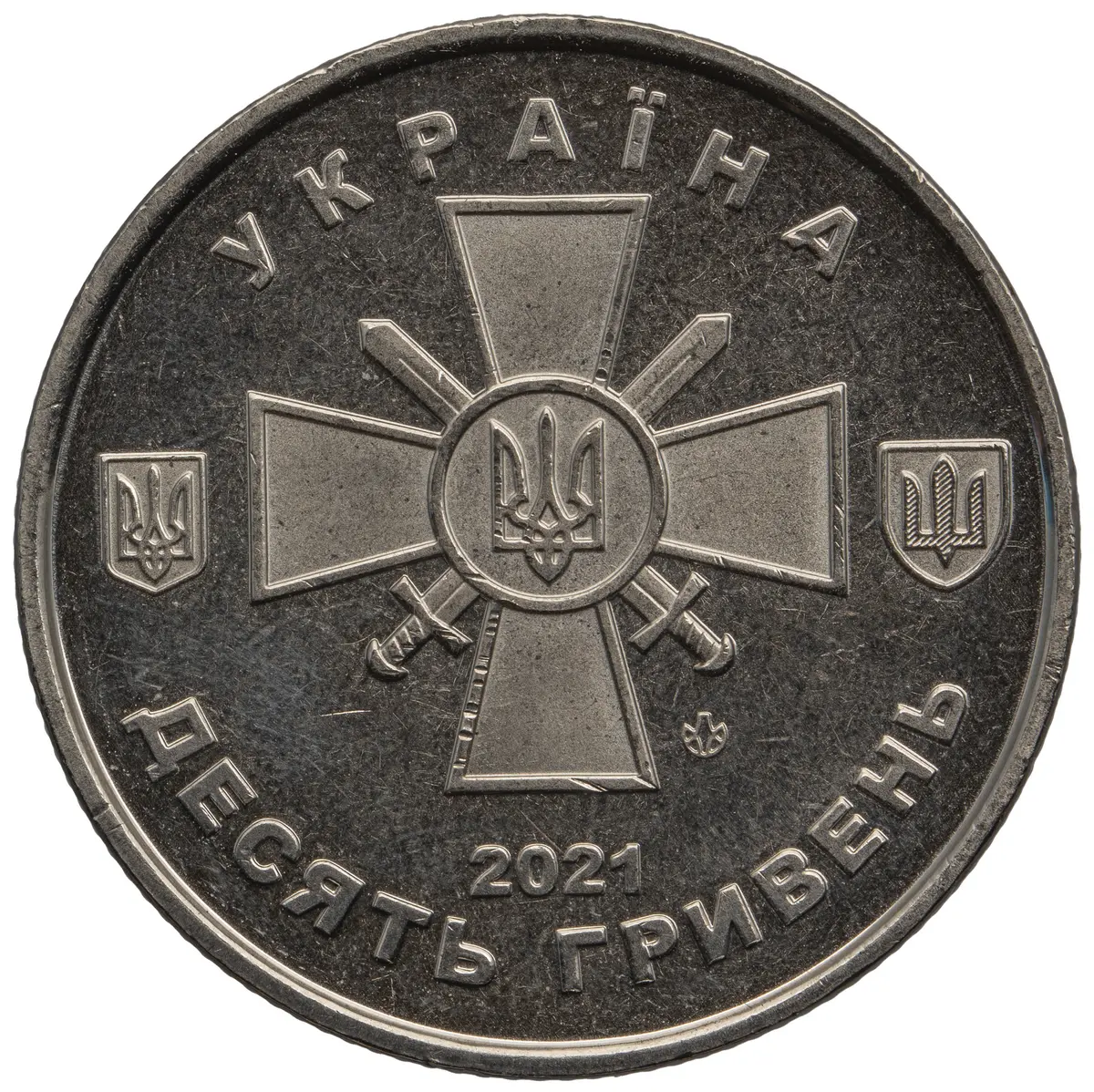 Ukraine