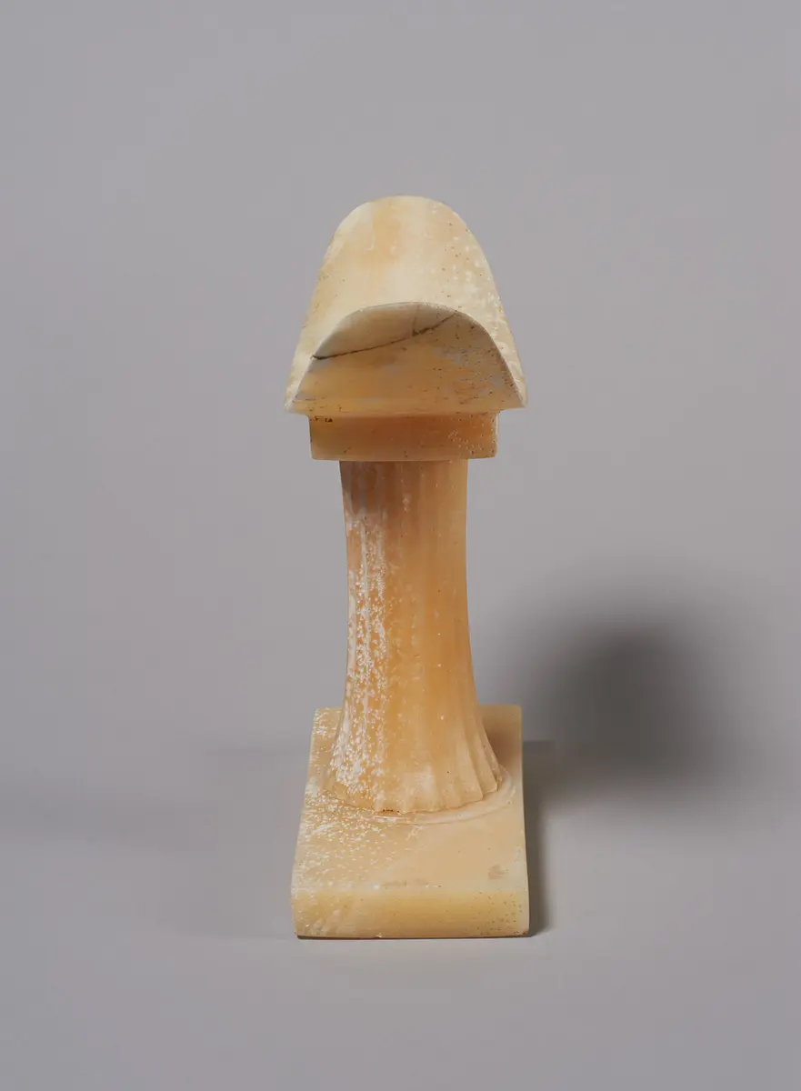 Kopfstütze