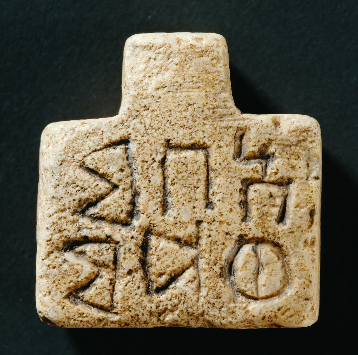 Amulett