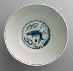 Bowl with Gold Decoration