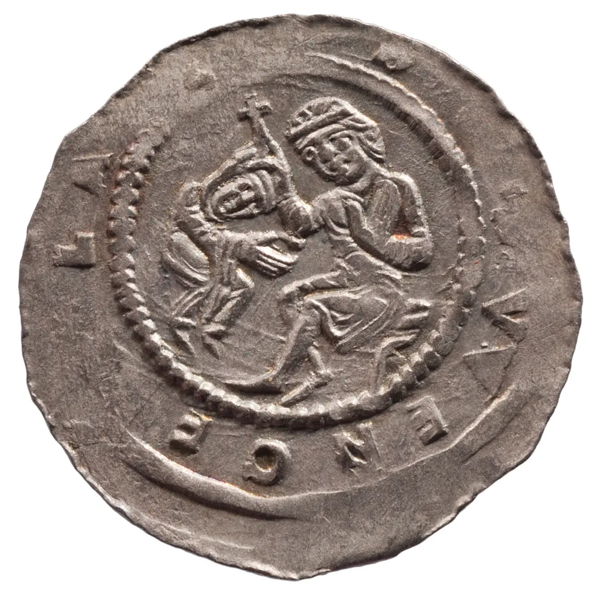 Herzöge von Böhmen: Wladislaus II. (1140/1159–1172)