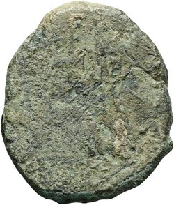 Tetricus I.