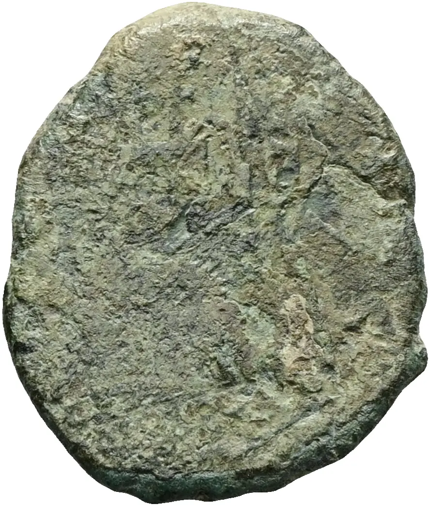 Tetricus I.