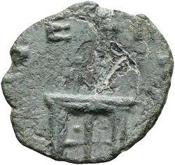 Divus Claudius II.