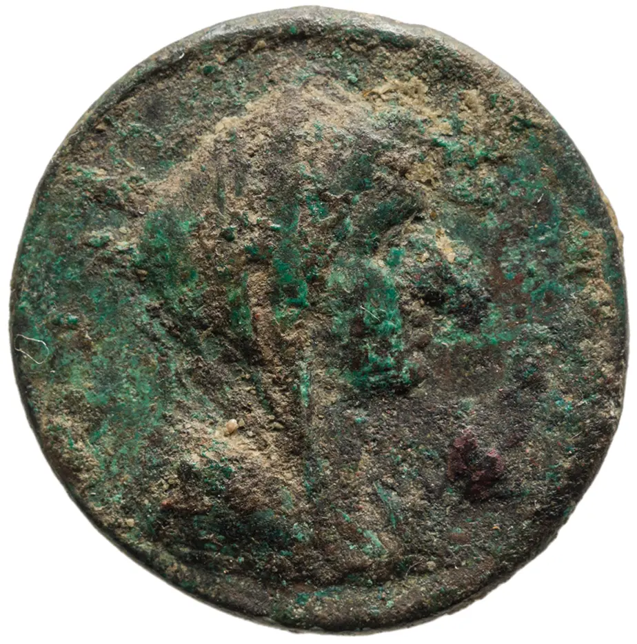 Perinth (autonom)