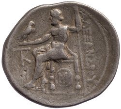 Makedonien: Alexandros III. (posthum)
