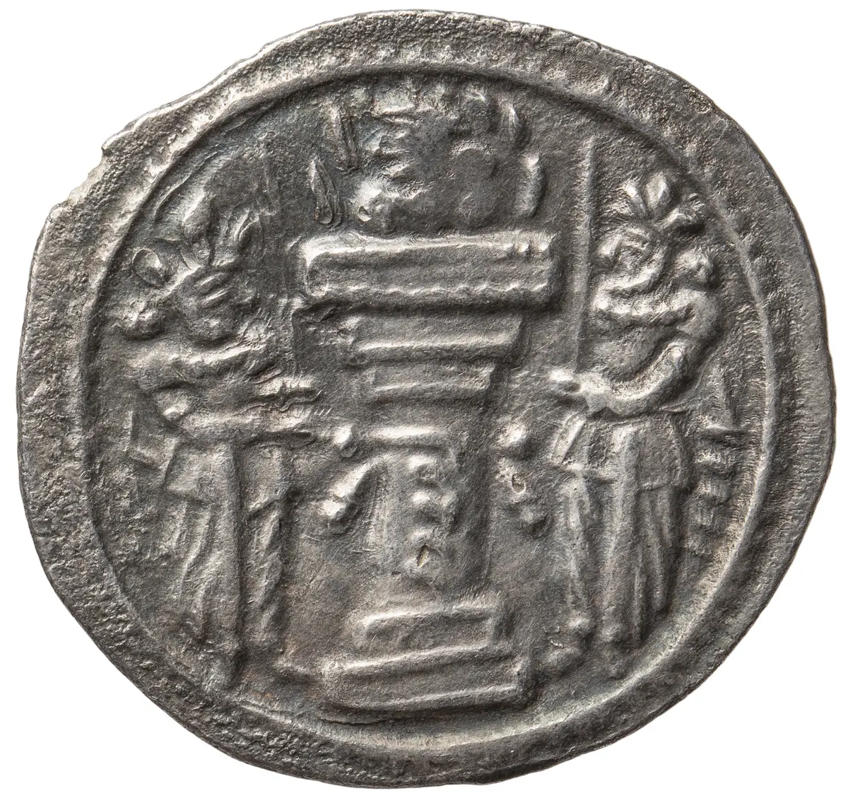 Sasaniden: Shapur II.