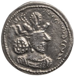 Sasaniden: Shapur II.