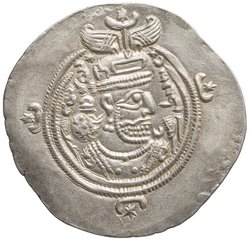 Sasaniden: Khusro II.