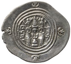 Sasaniden: Khusro II.