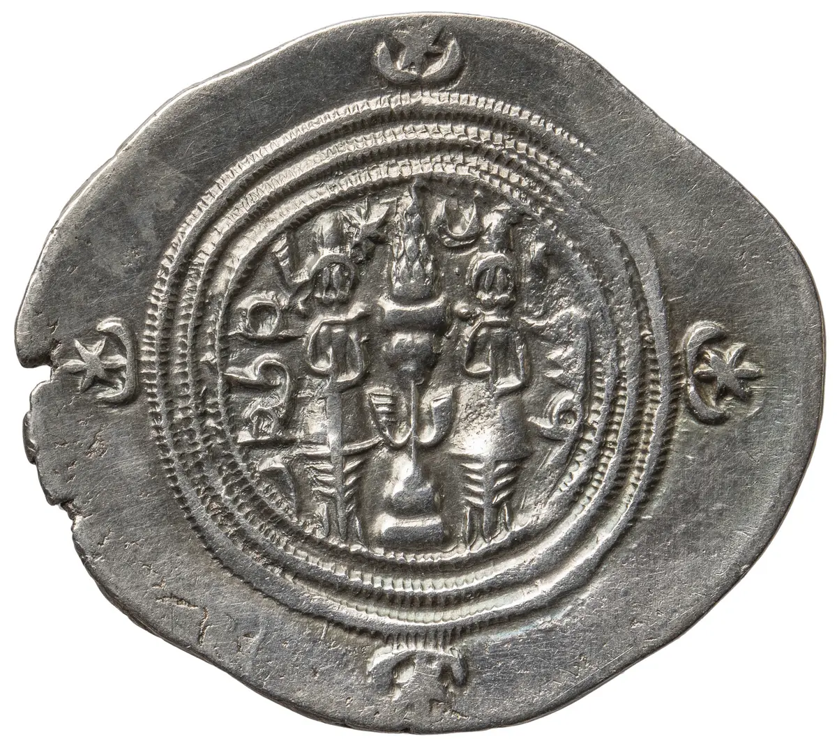 Sasaniden: Khusro II.
