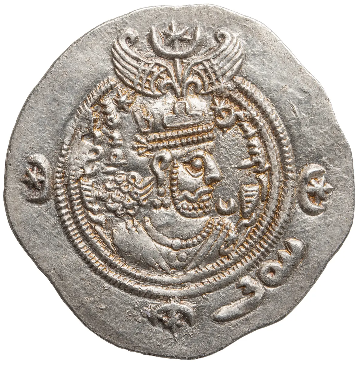 Sasaniden: Khusro II.