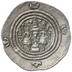 Sasaniden: Khusro II.