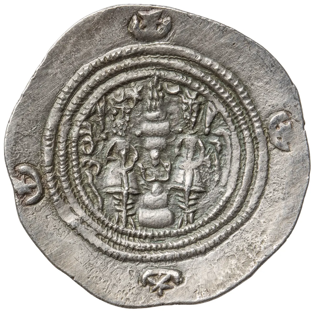 Sasaniden: Khusro II.