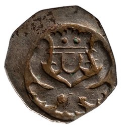 Herzöge von Österreich: Ottokar II. (1251–1276)