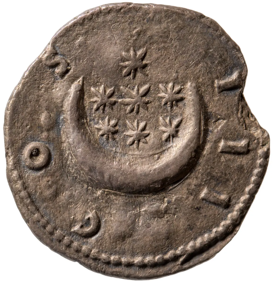 Hadrianus