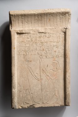 Stele des Sesostris (Es-en-weseret)
