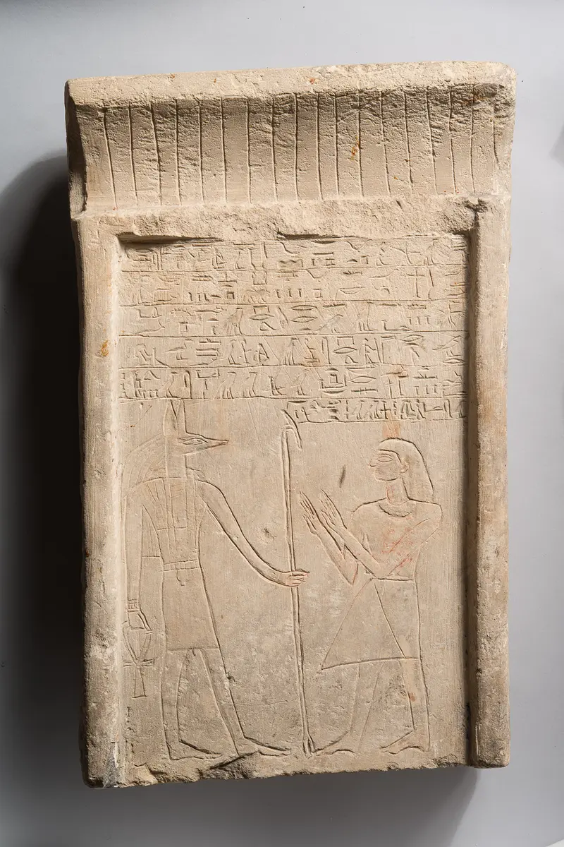 Stele des Sesostris (Es-en-weseret)