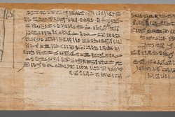 Buch des Atmens der Mut-muti