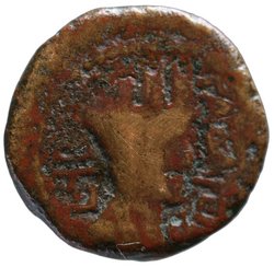 Gadara: Tiberius