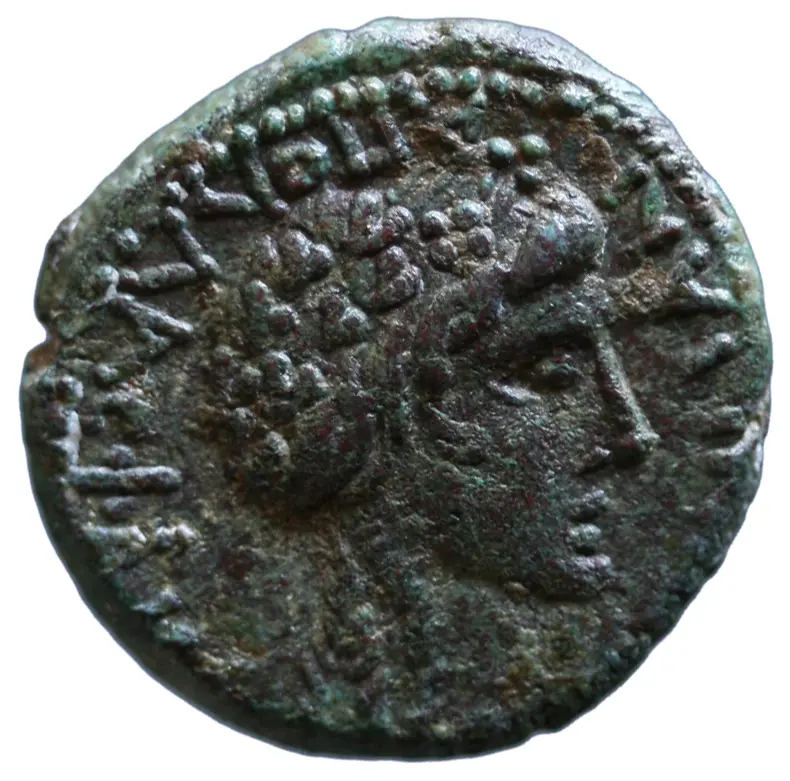 Temnos: Asinius Gallus (Proconsul)