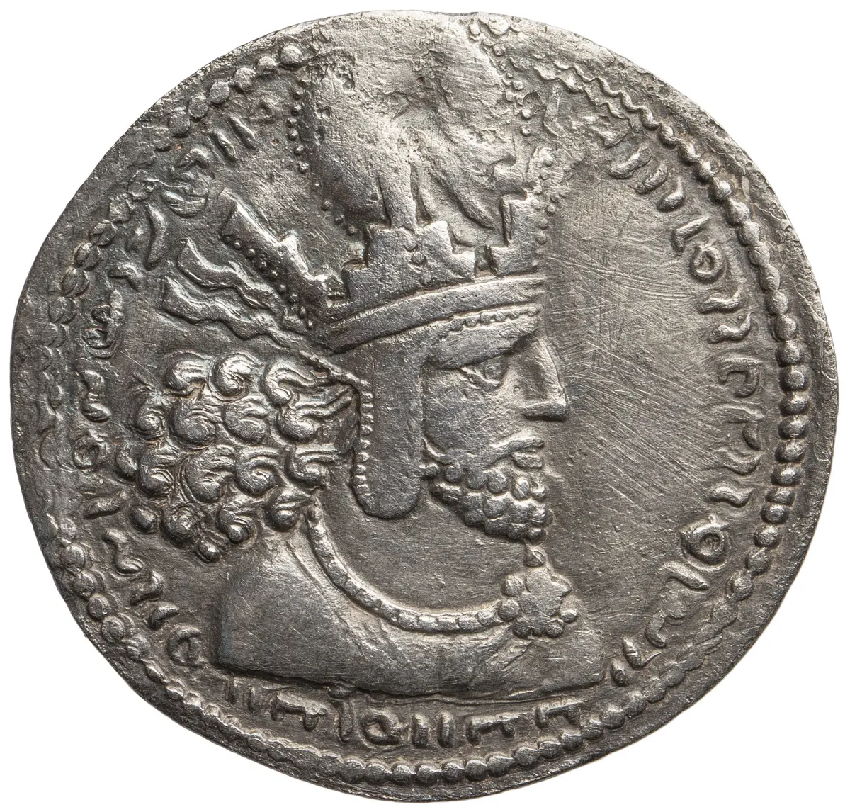 Sasaniden: Shapur I.