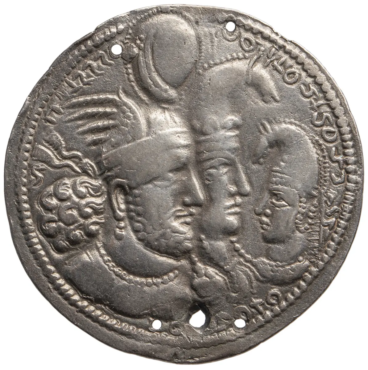 Sasaniden: Wahram II.
