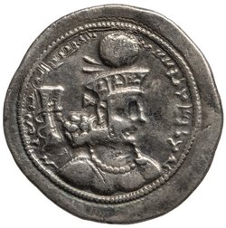 Sasaniden: Shapur III.