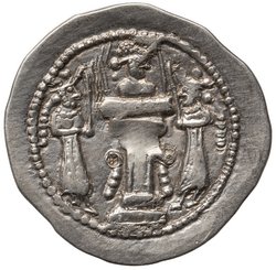 Sasaniden: Wahram IV.
