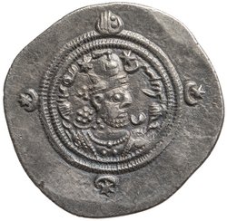 Sasaniden: Khusro II. (1. Regierung)