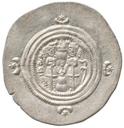 Sasaniden: Khusro II.