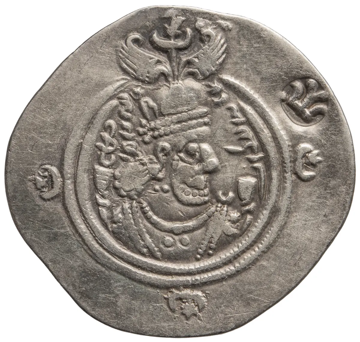 Sasaniden: Khusro II.