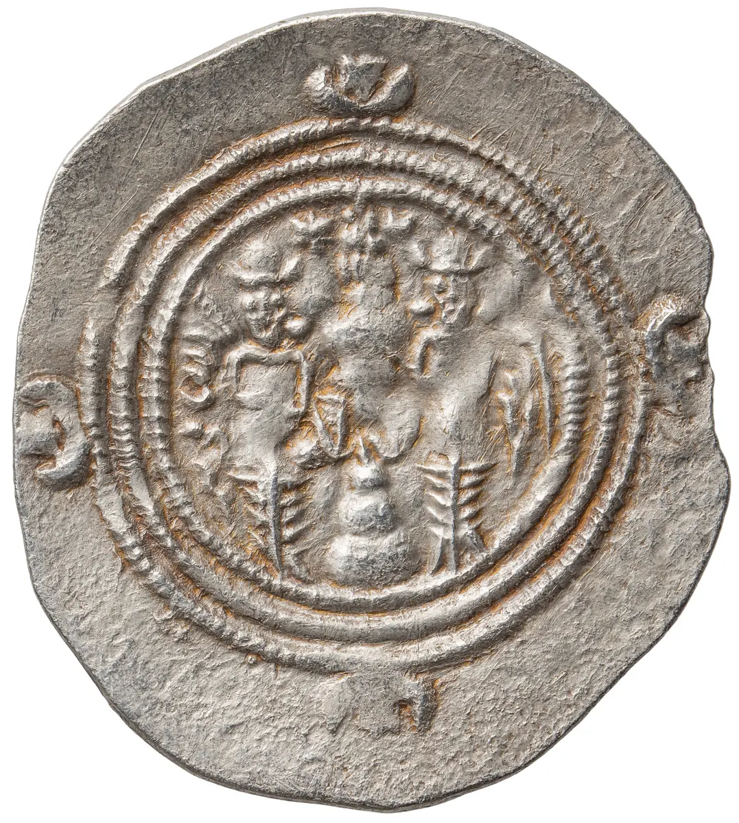 Sasaniden: Khusro II.