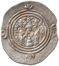 Sasaniden: Khusro II.