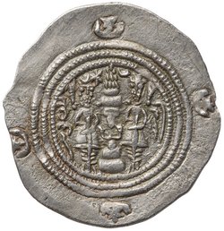 Sasaniden: Khusro II.