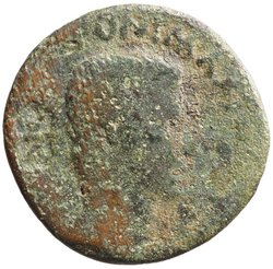 Augustus