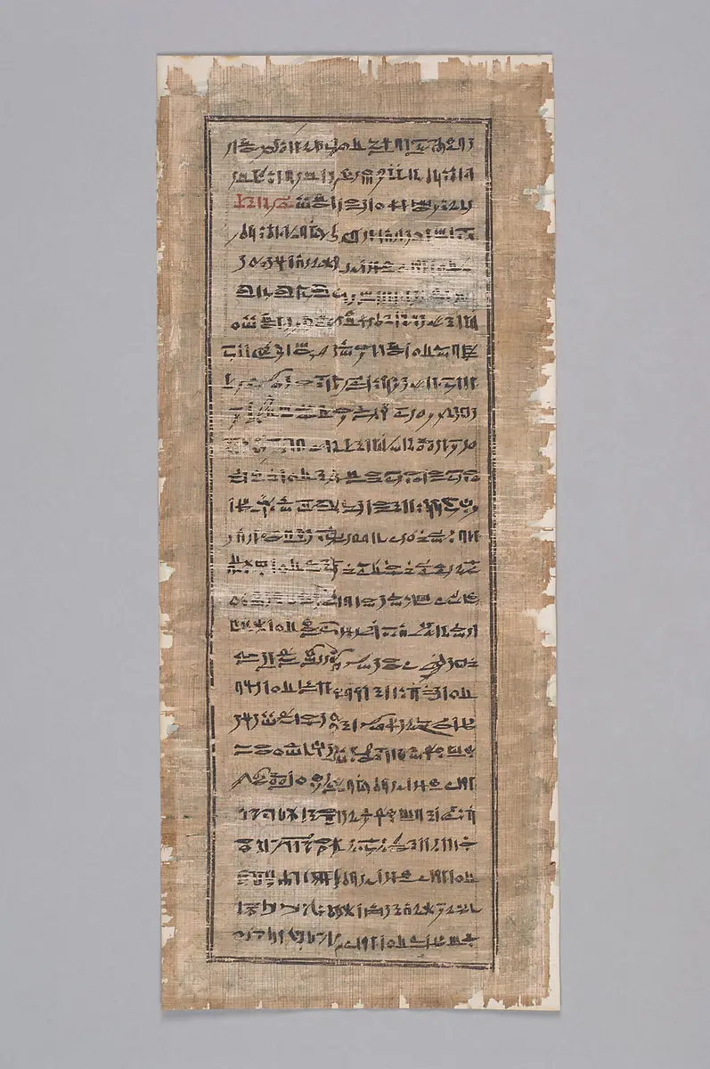 Totenbuch des Priesters Chons-iu