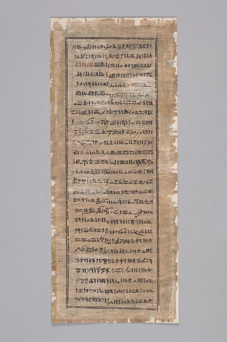 Totenbuch des Priesters Chons-iu