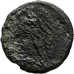 Constantinopolis